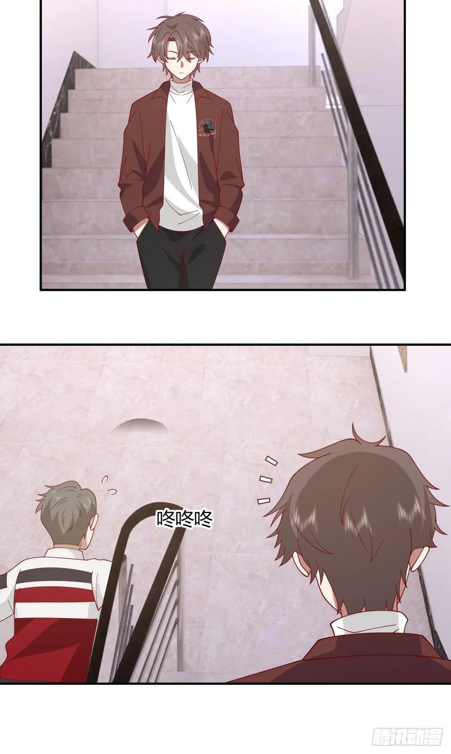 男孩子要学会保护自己17