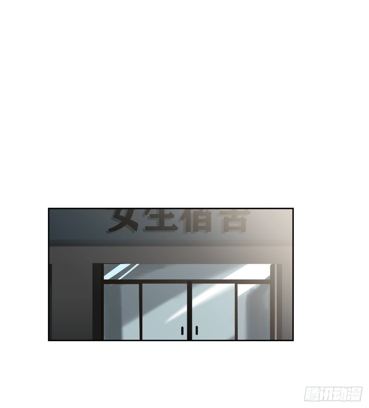 月下一吻7