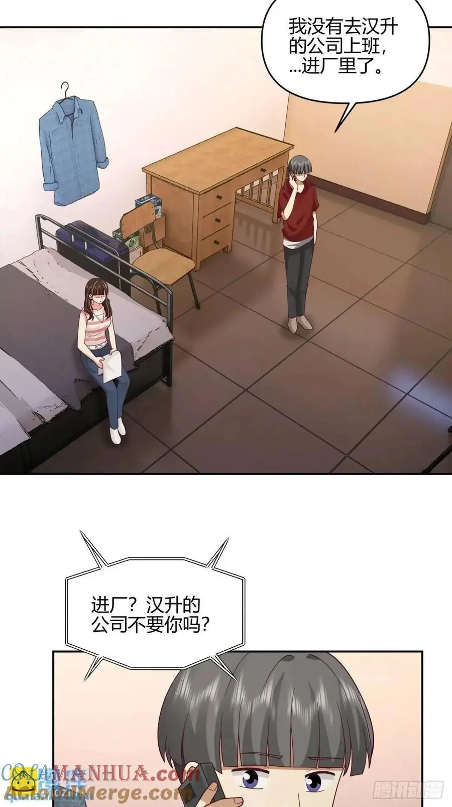 有钱真的了不起39