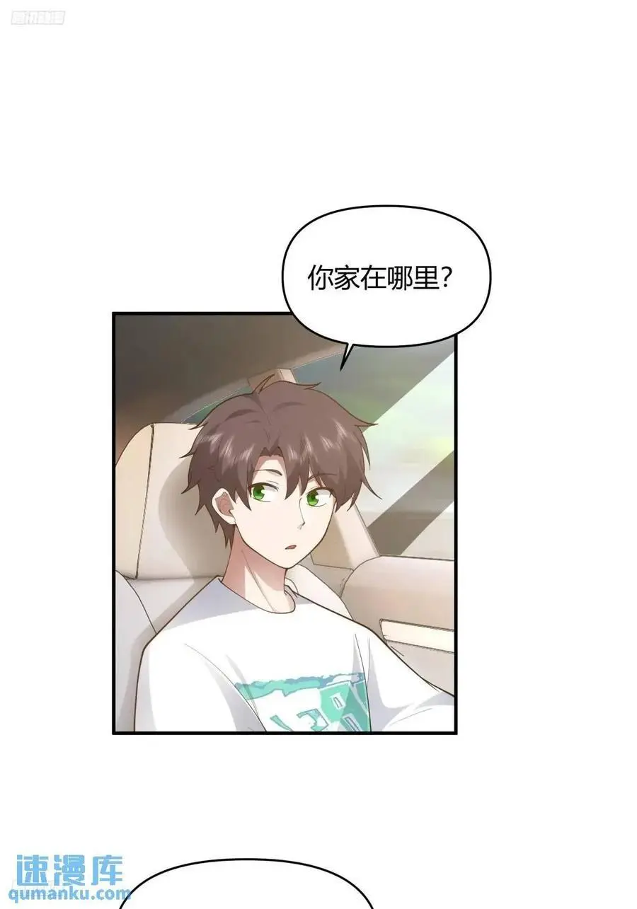 谢谢爸爸1