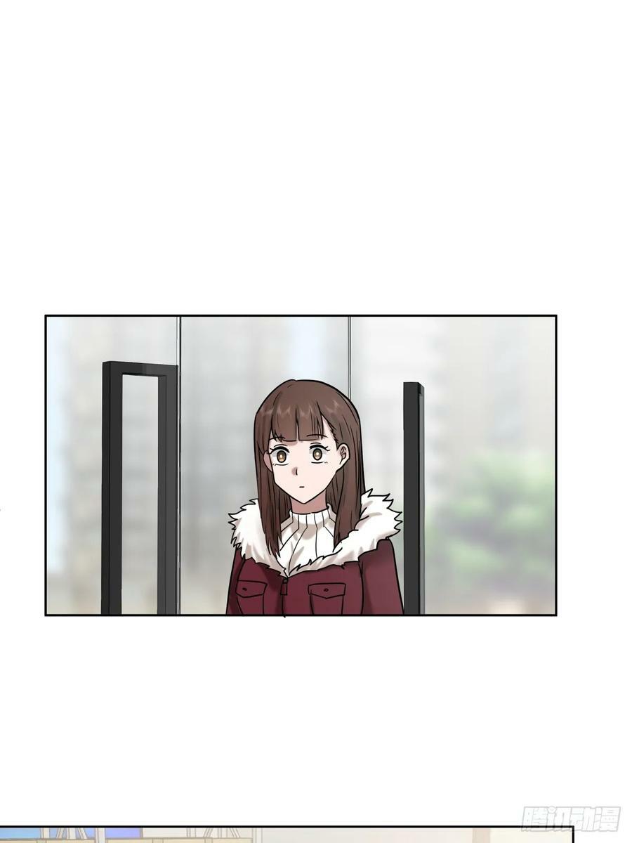 《高端绿茶》29