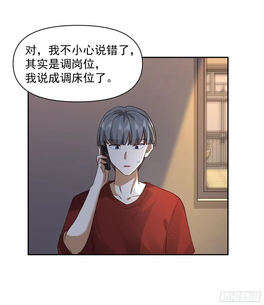 穷在闹市无人问，富在深山有远亲13