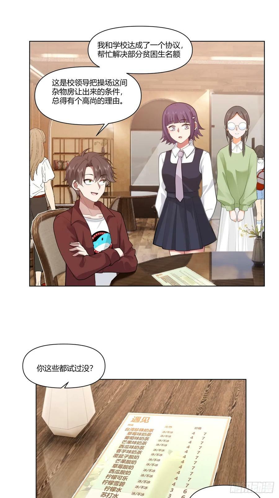 叫爸爸5