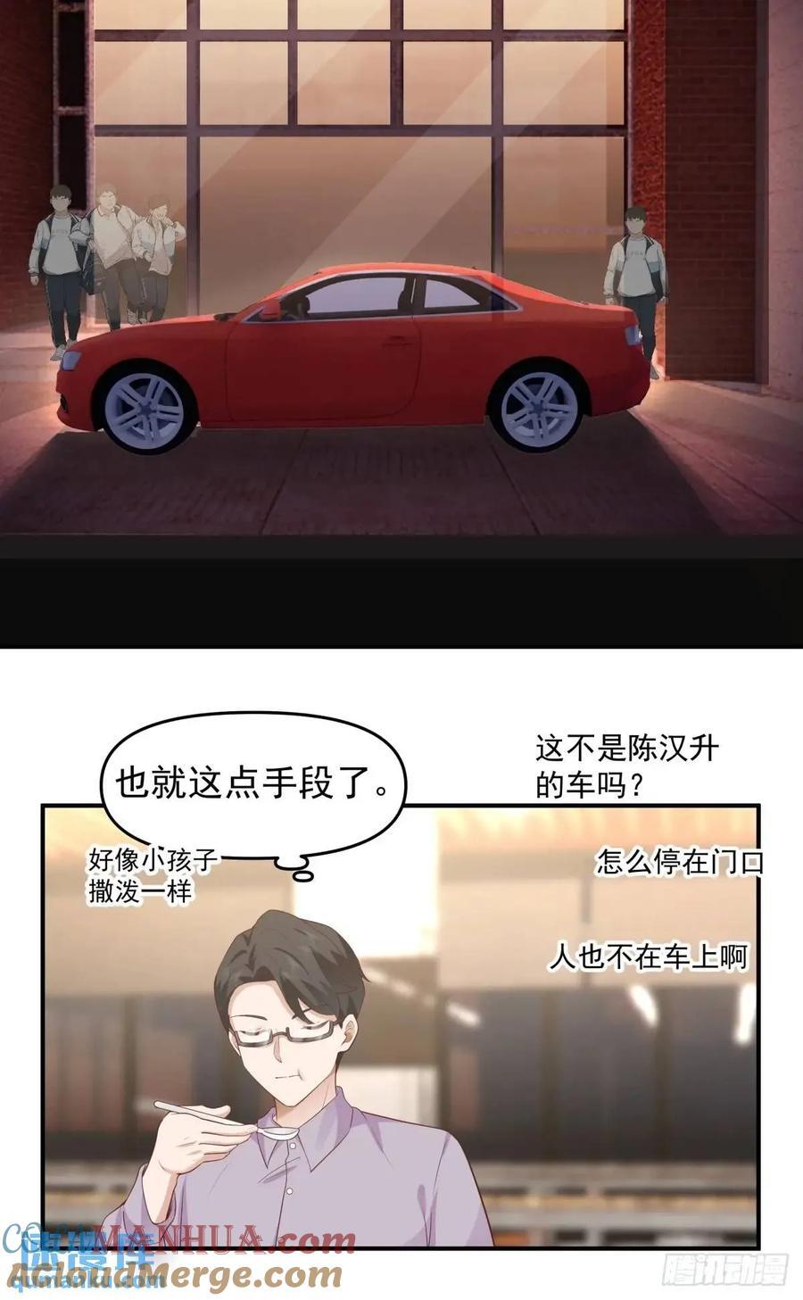 一言为定，双喜临门28