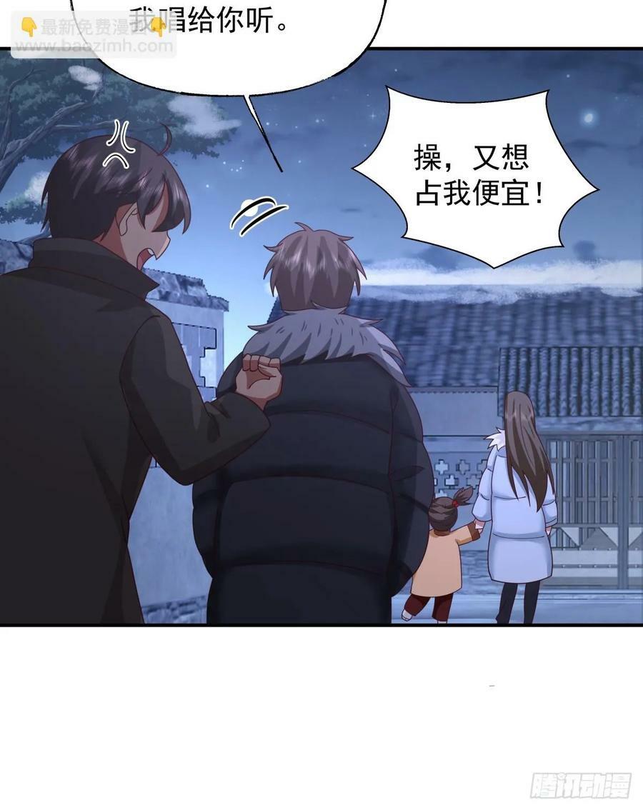 昨日再现25