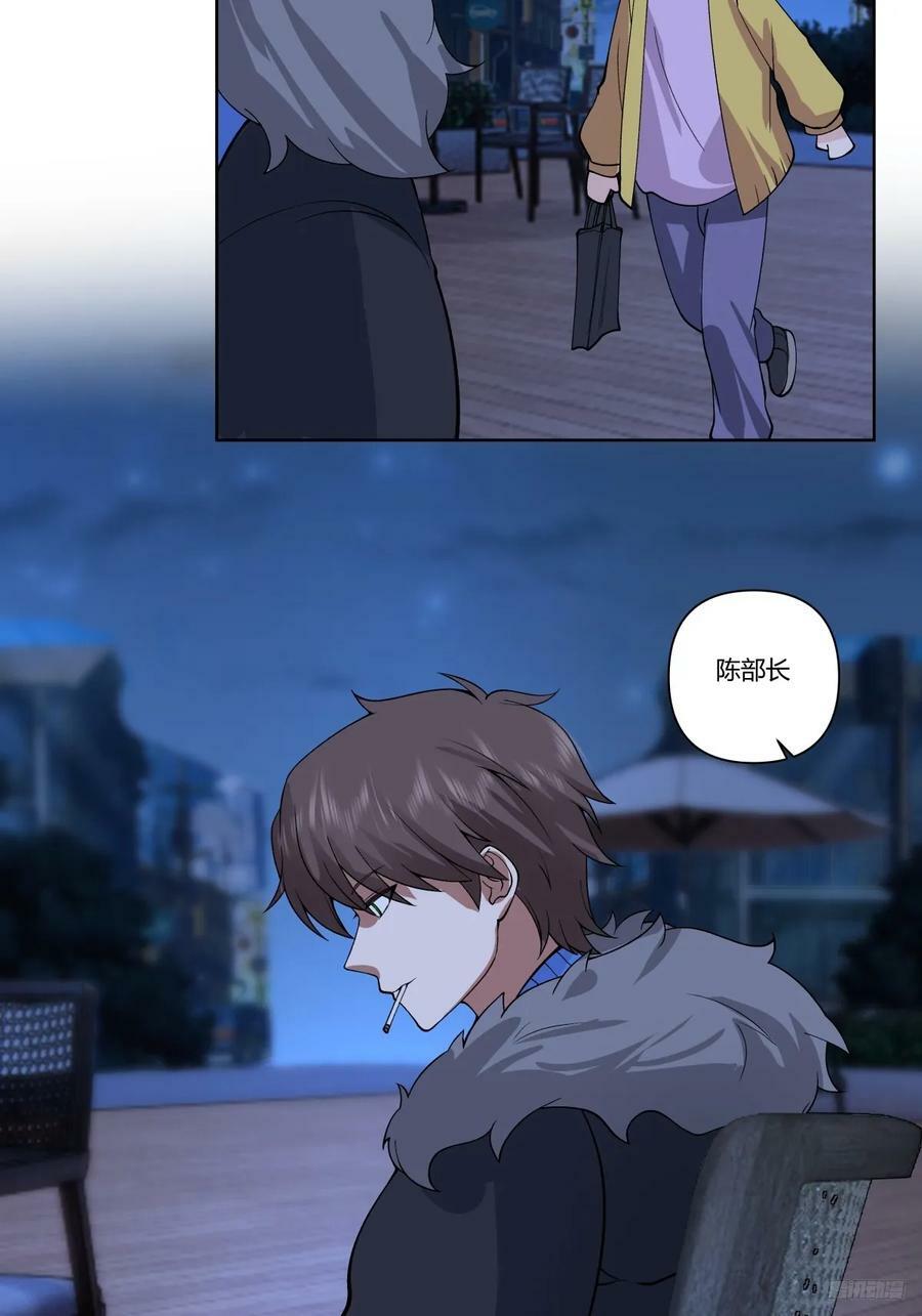 一个坏一个憨9