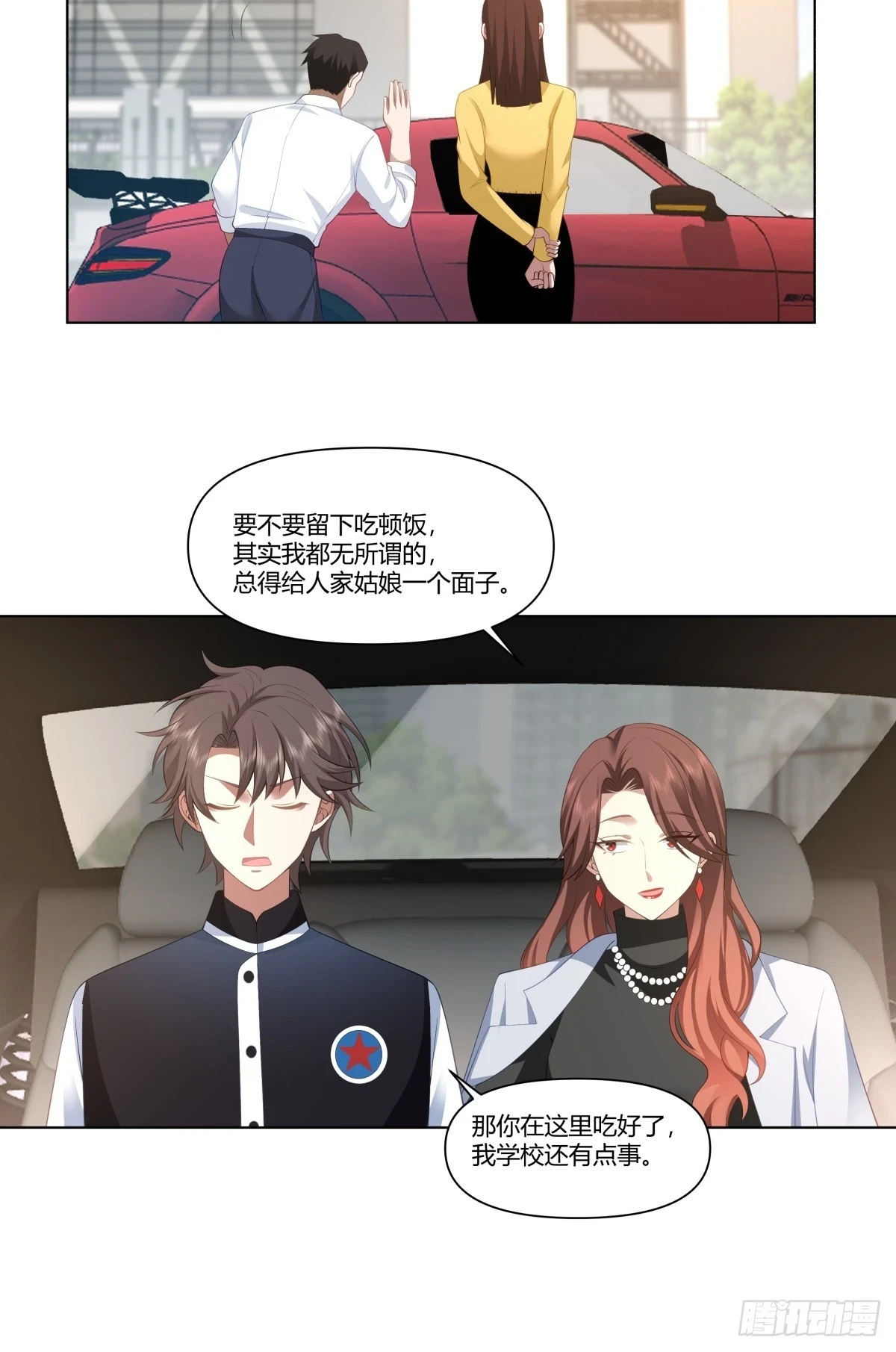 生日邀请24