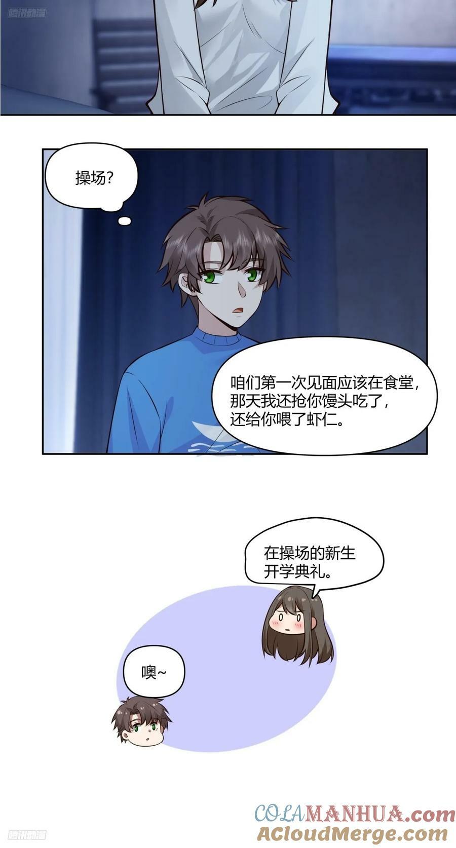 小阿宁的不舍2