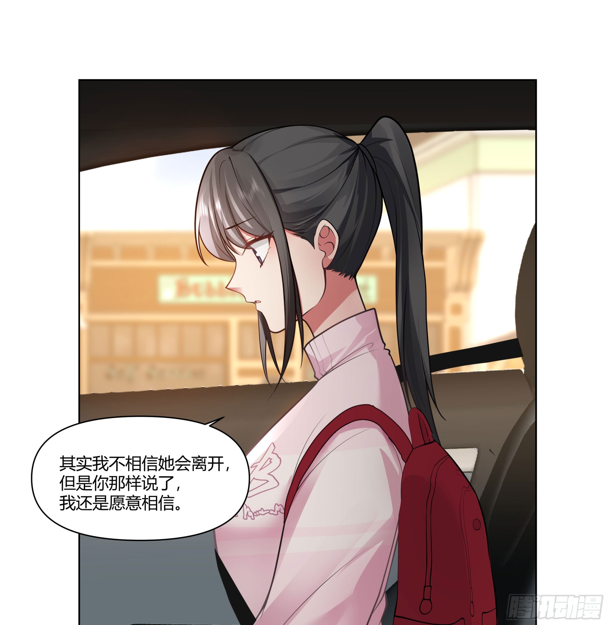 多喝热水21