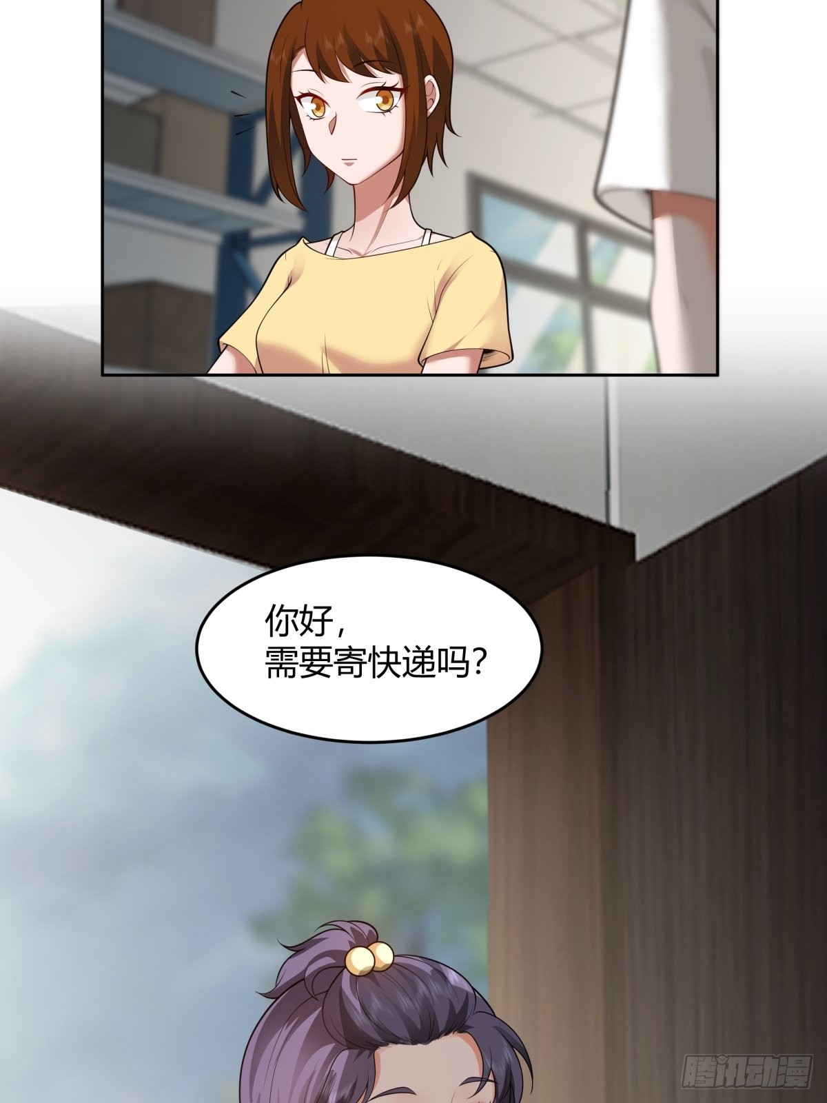 小师妹34