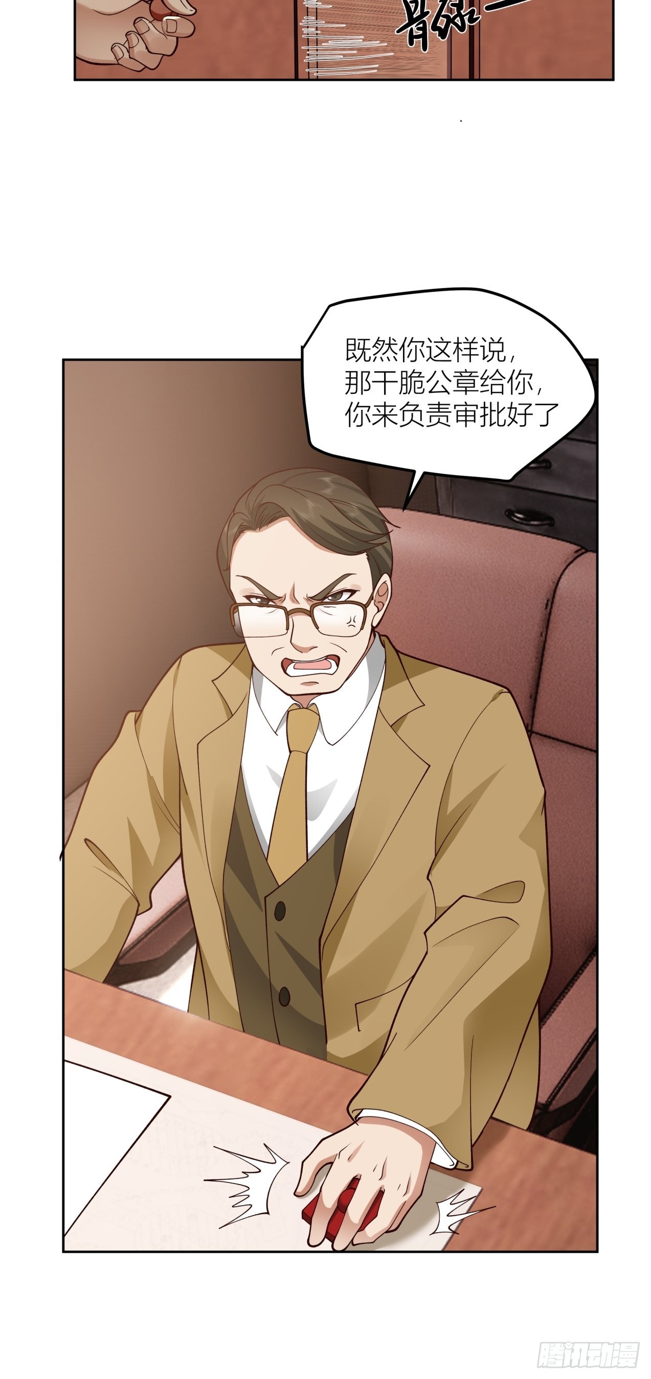 以柔克刚，水滴石穿15