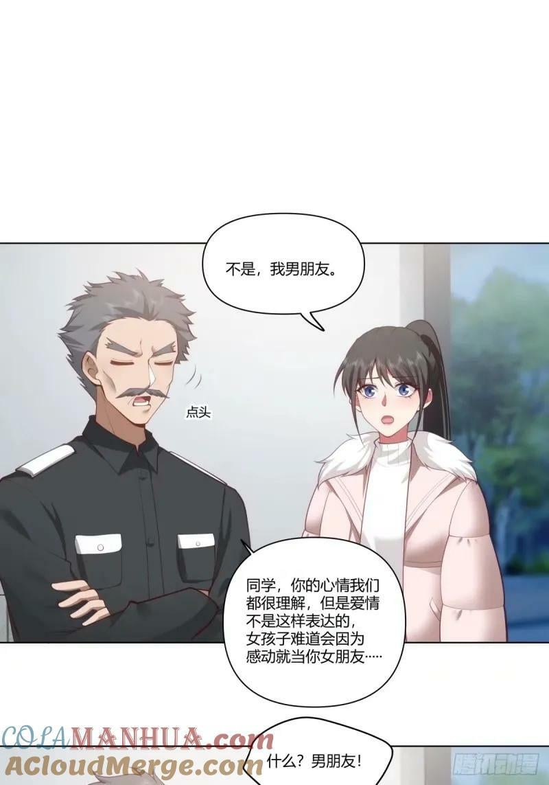 我为你走了99步，你能走一步吗12