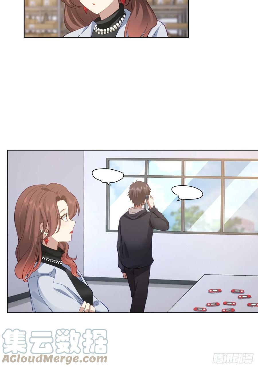 忍让解决不了问题32