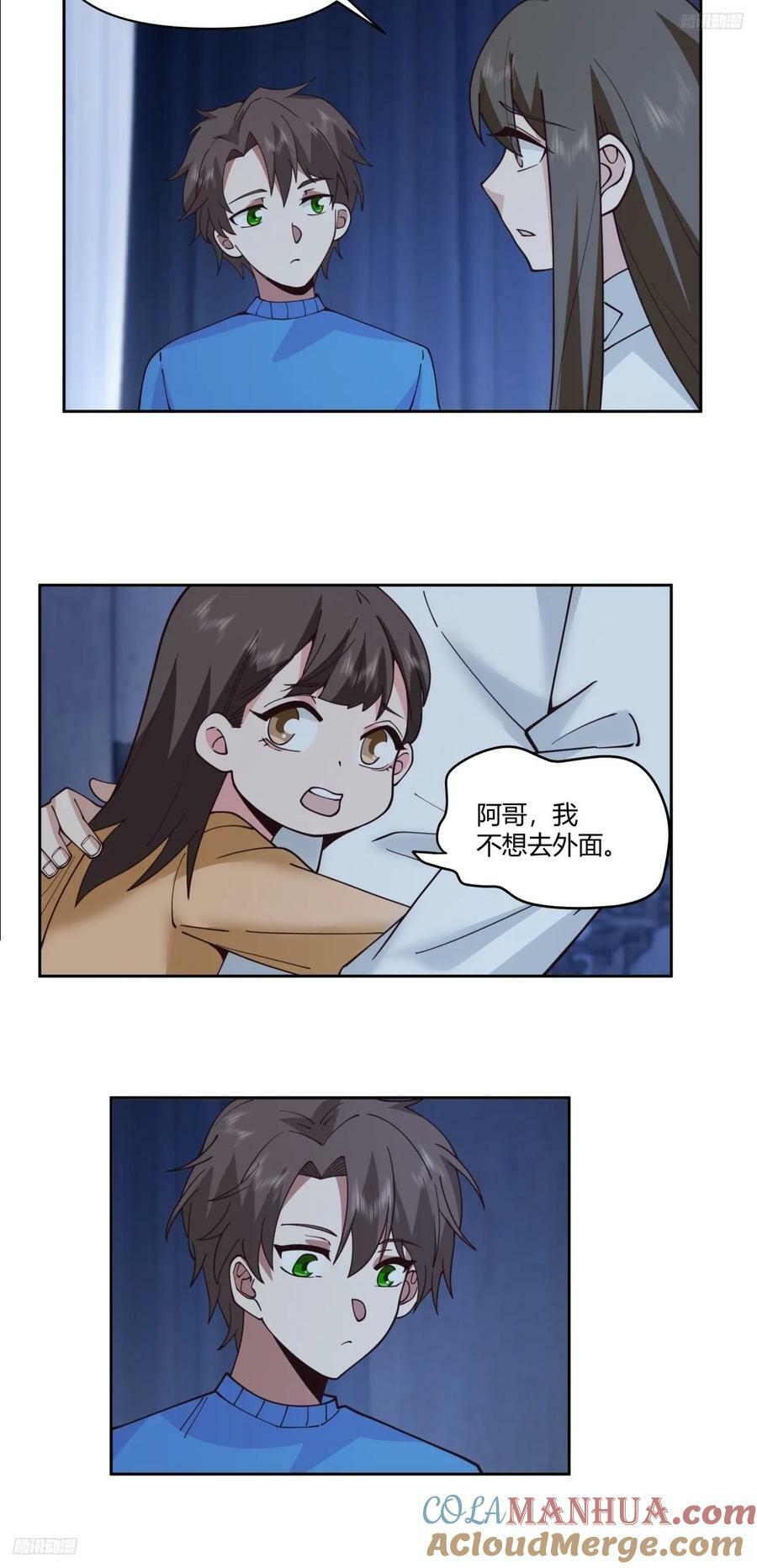 小阿宁的不舍10