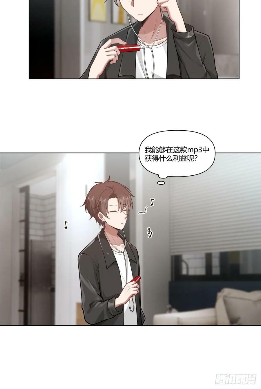 闺房，闺蜜的房间25