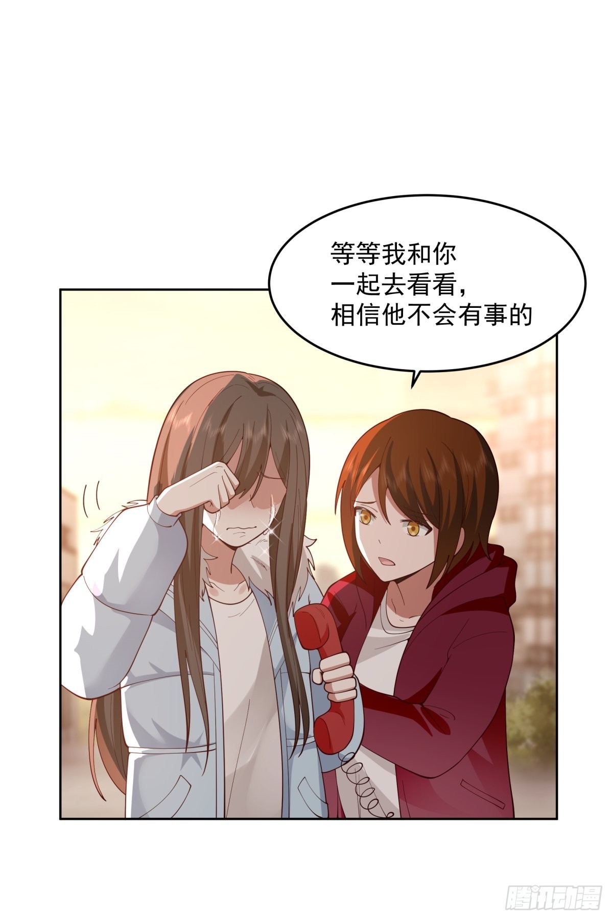 命中的劫数18