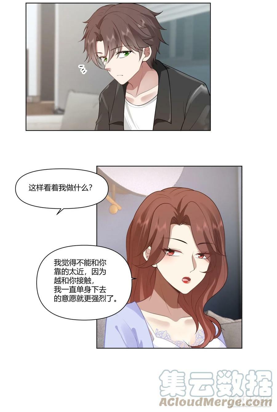 闺房，闺蜜的房间10
