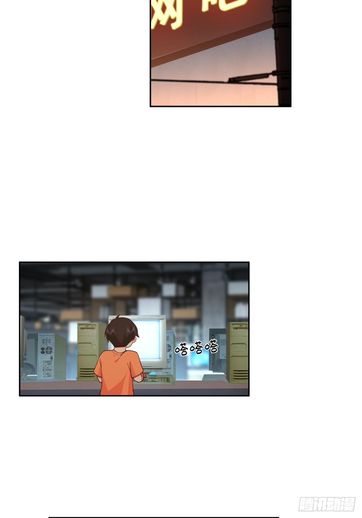 再不见那身影34