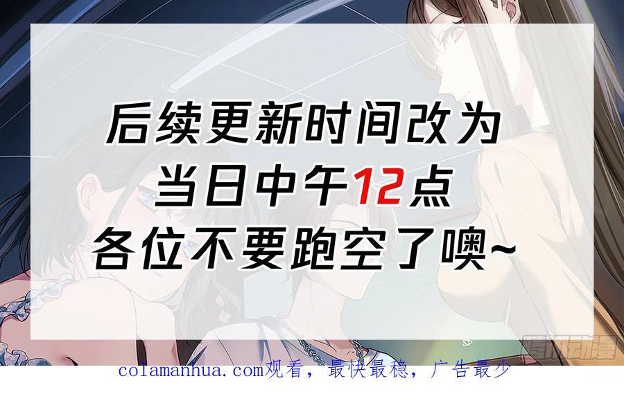 你是唯一33
