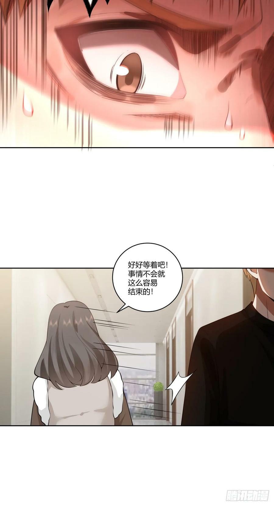 三方会谈35