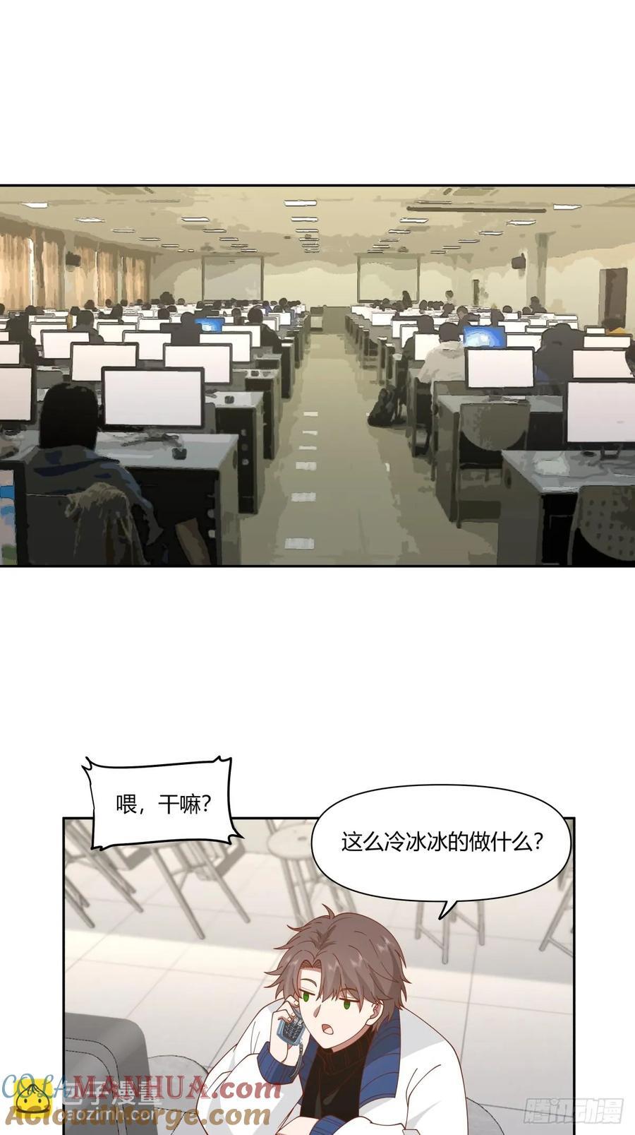 小陈，我想你了。16