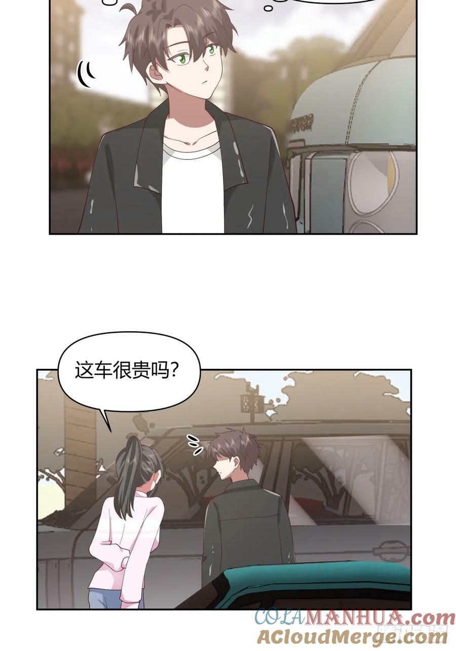 长得老是一种什么体验？14