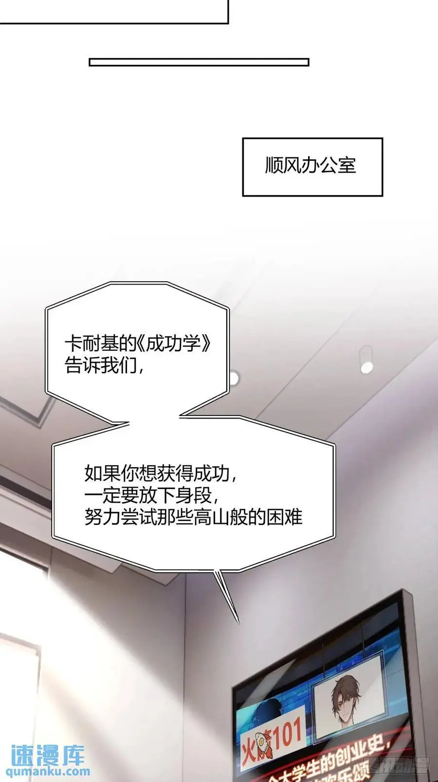 他走得快，那我就慢慢陪着17