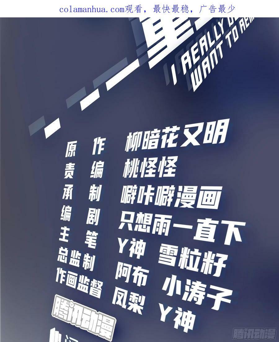 宝宝是宝宝，宝贝是宝贝1
