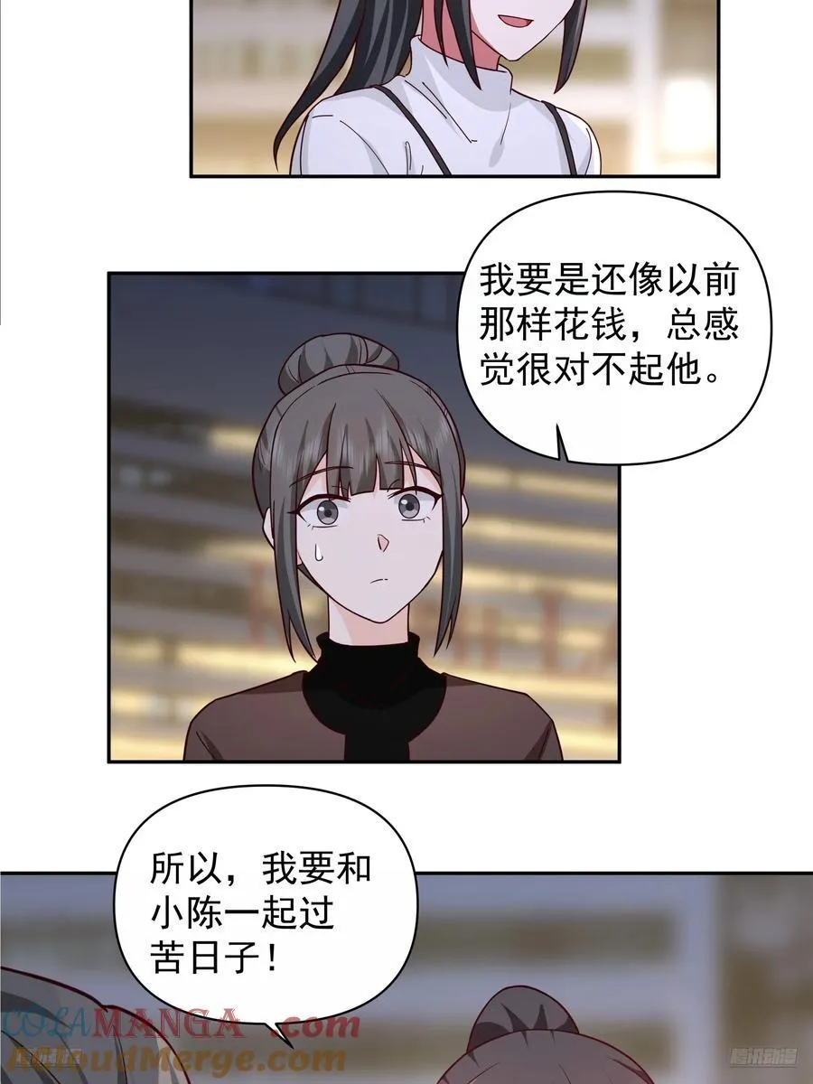 不主动不拒绝不负责8