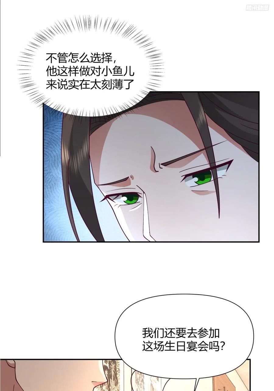 逃离苦海7