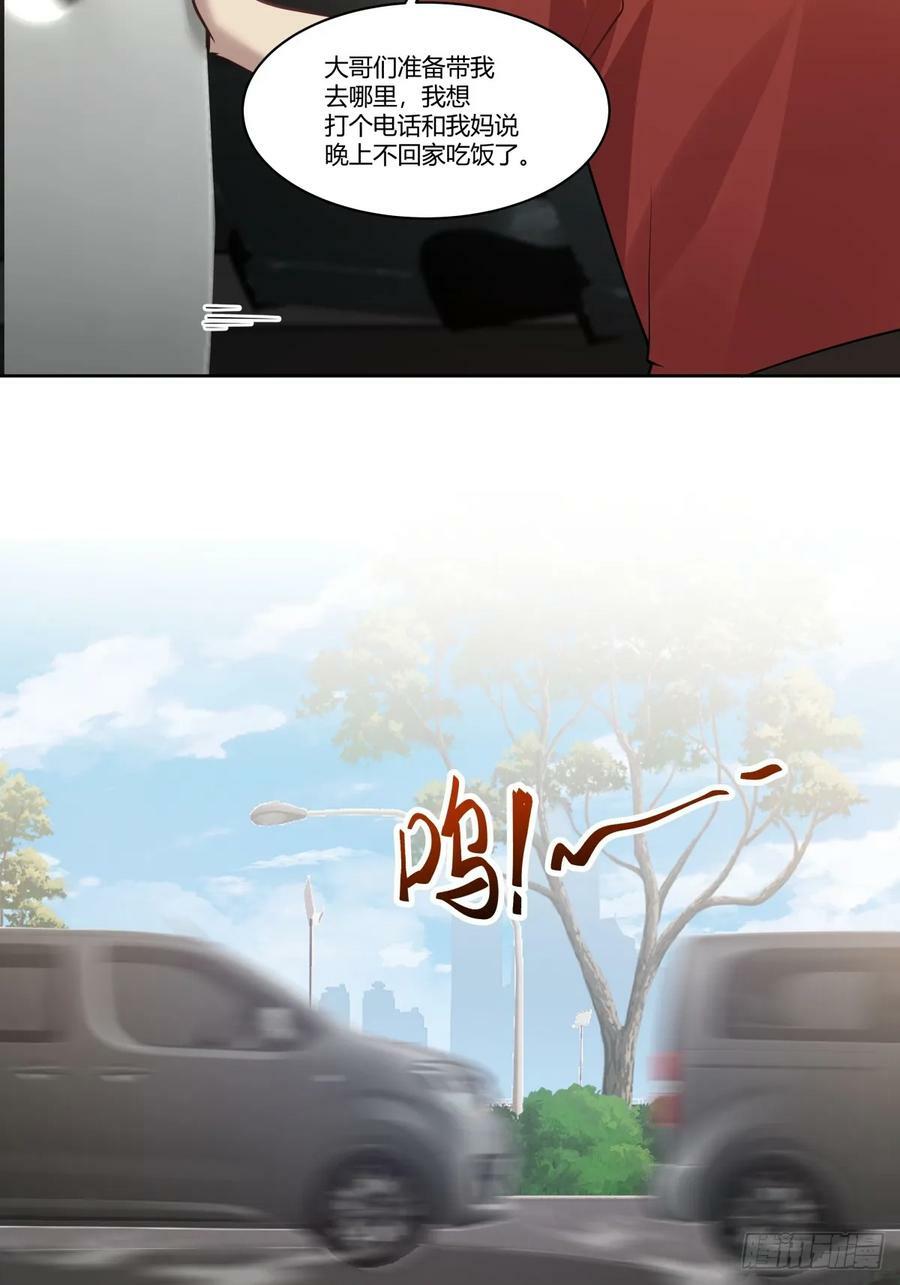 怎么不牛逼了？9