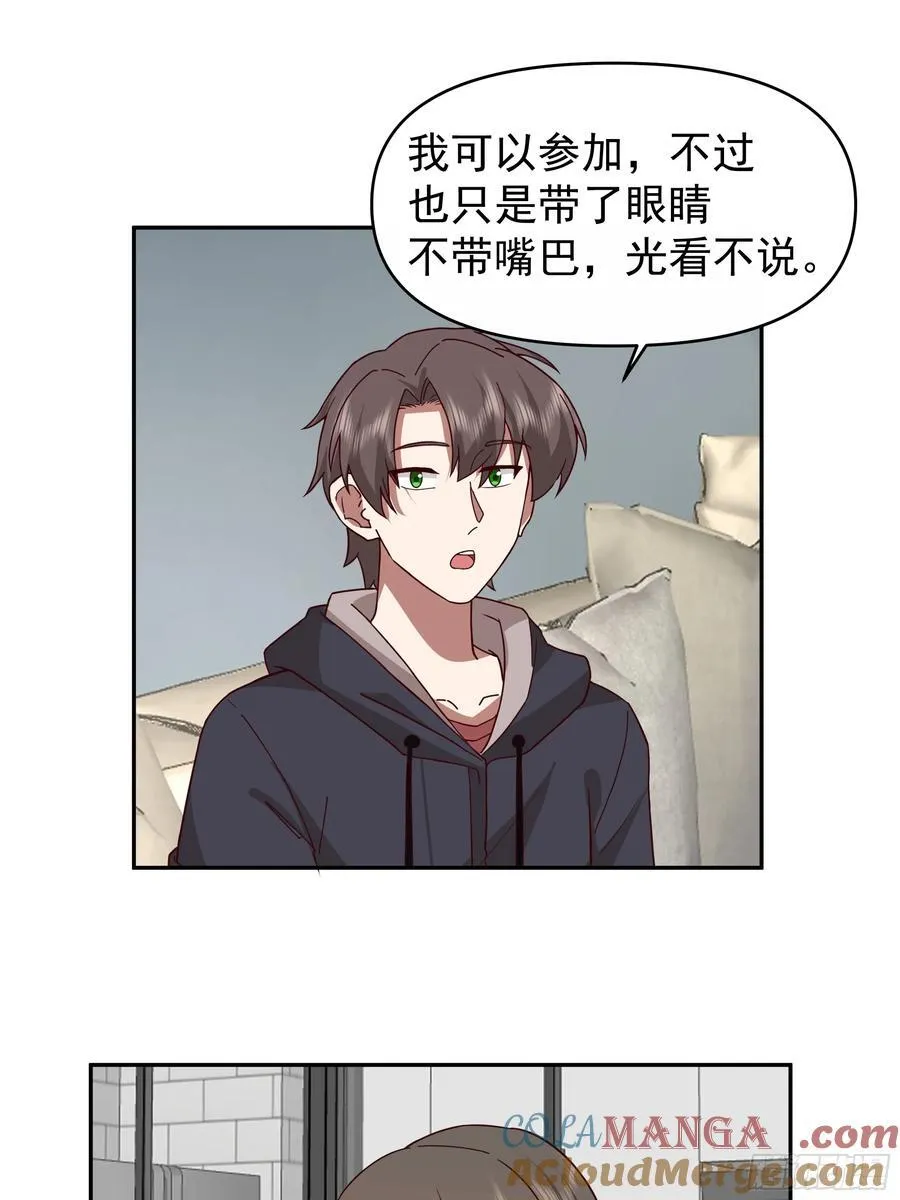 亲手下厨22