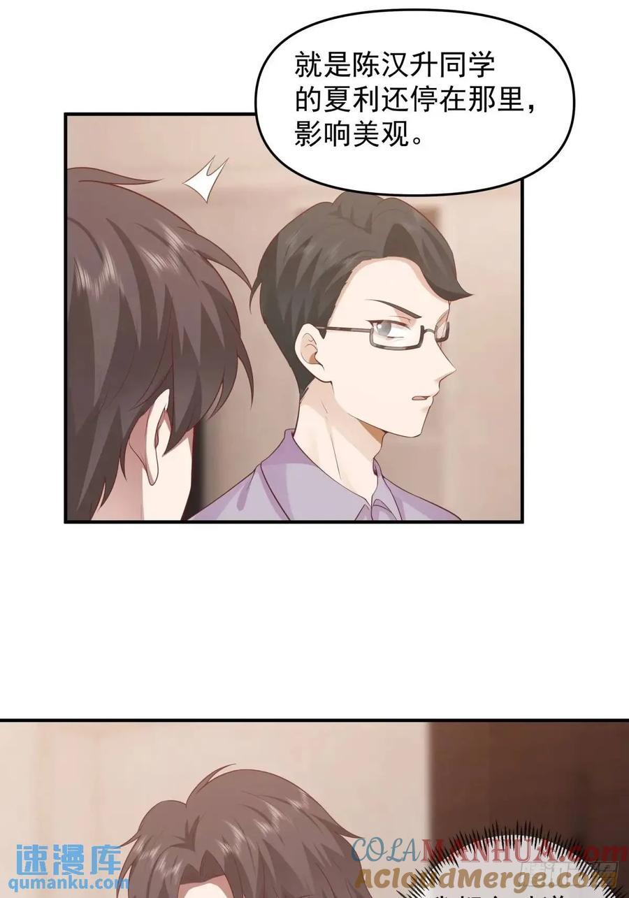 一言为定，双喜临门16