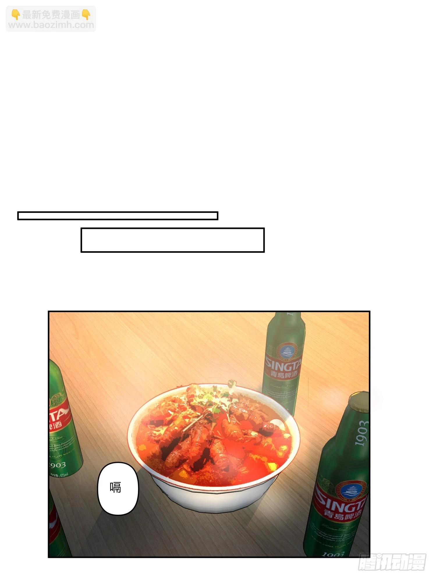好好看好好学27
