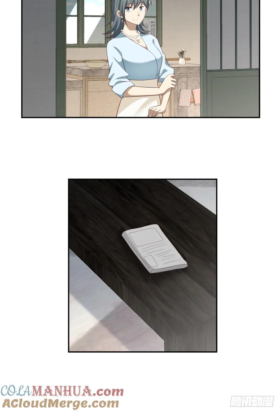 渣男的套路你都想不到20
