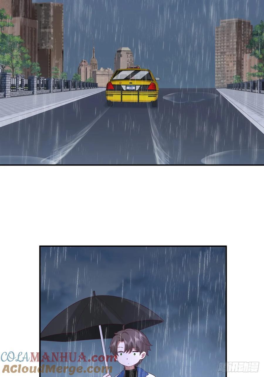 可是我怕你淋雨22