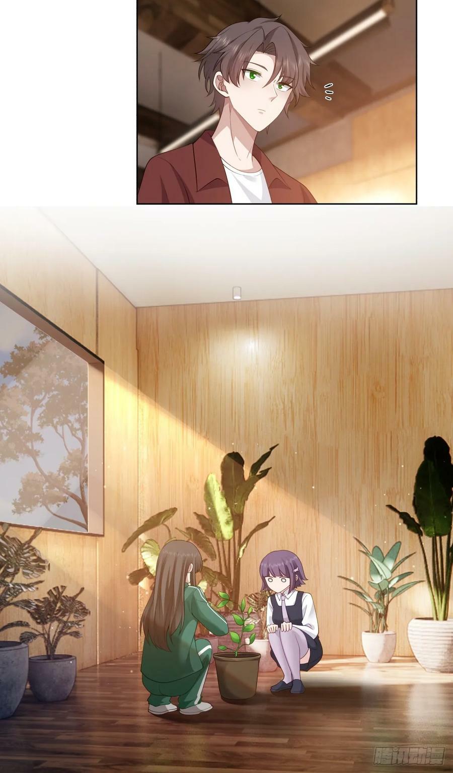 商妍妍是个好女孩11