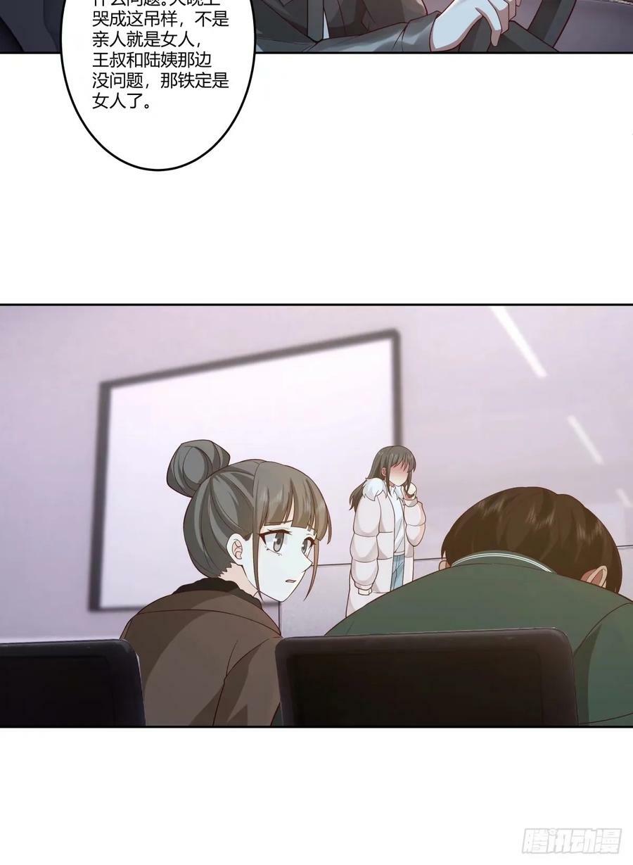暖暖的幸福5