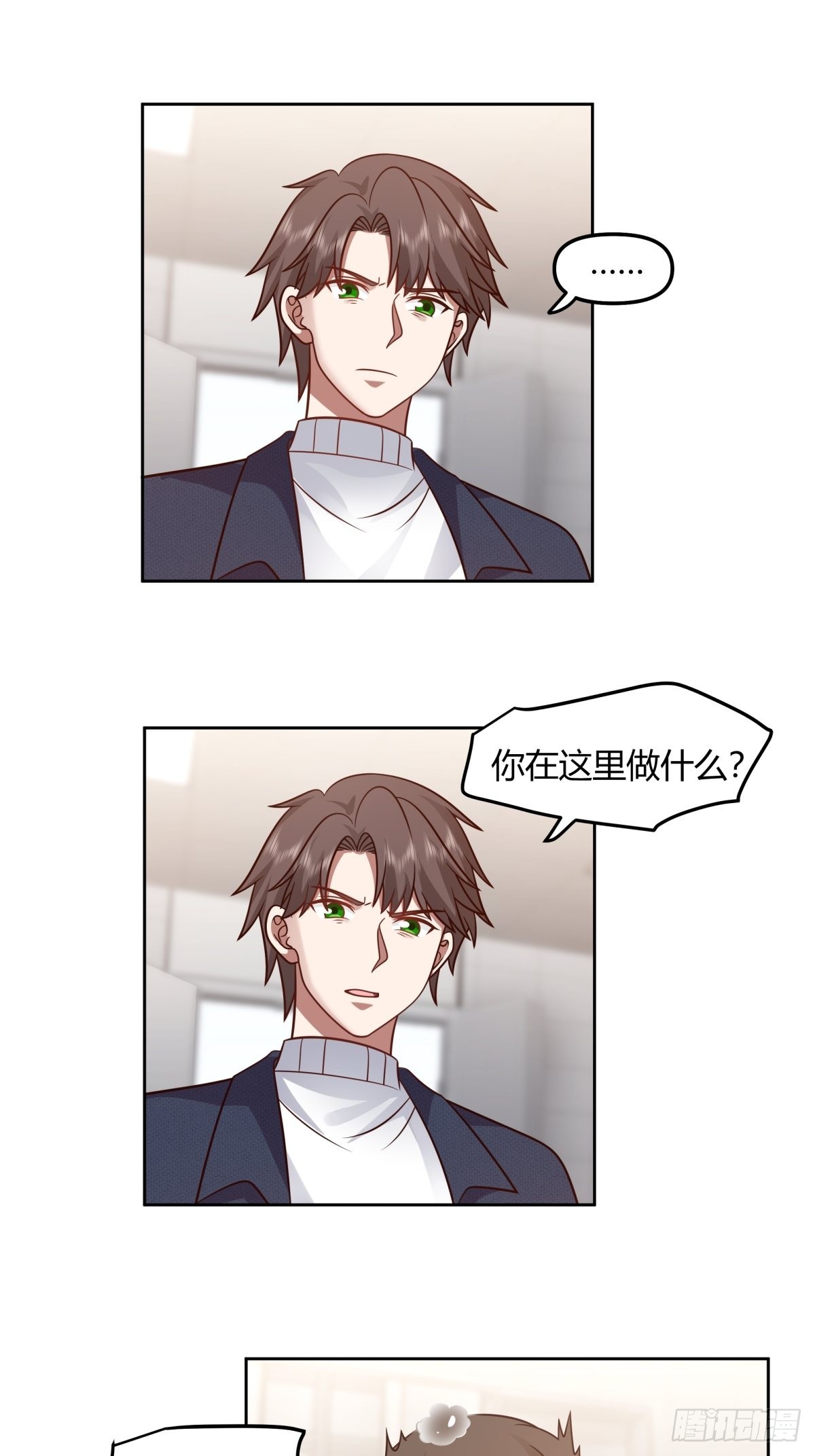 我想给你买辆车35
