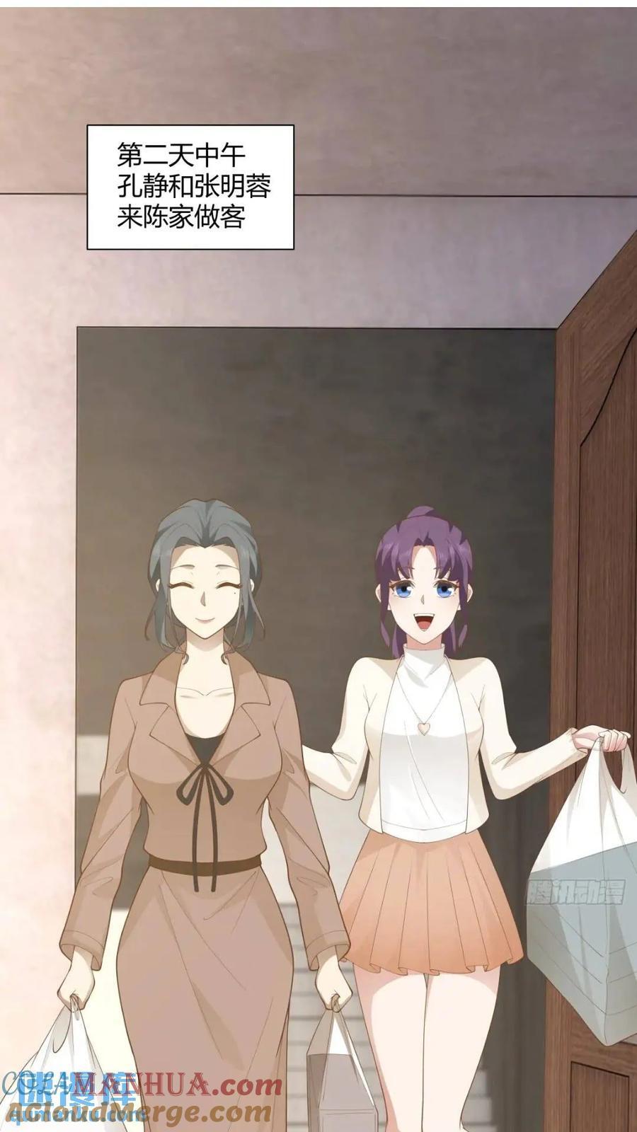世上只有妈妈好20