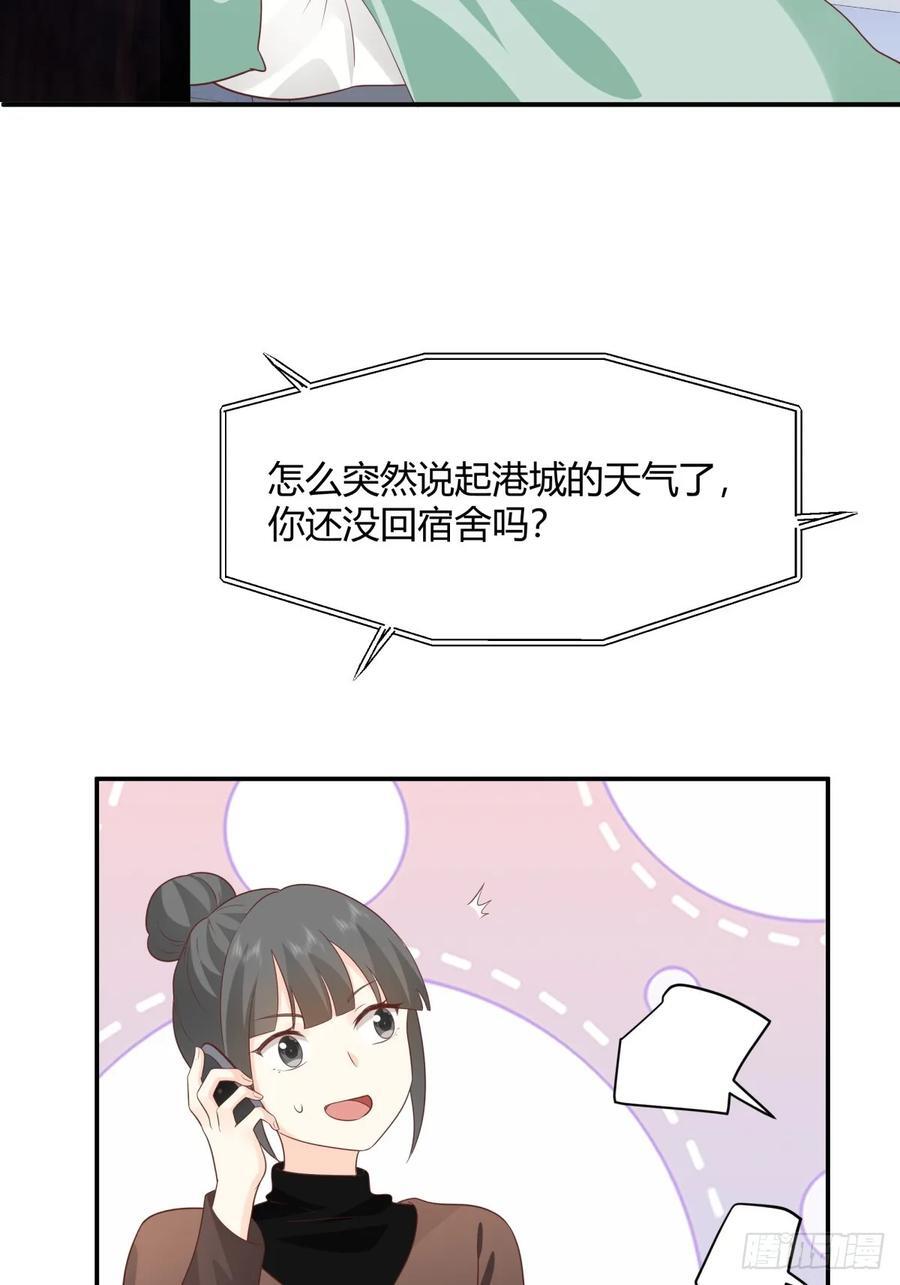 只是简单的一句，生日快乐。44