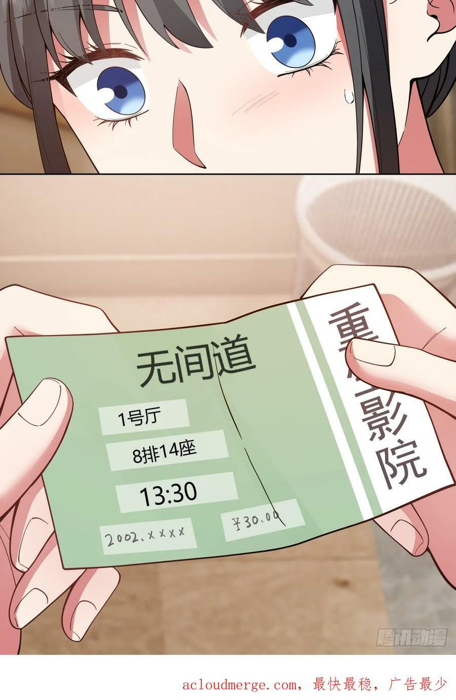 我保证什么也不做37