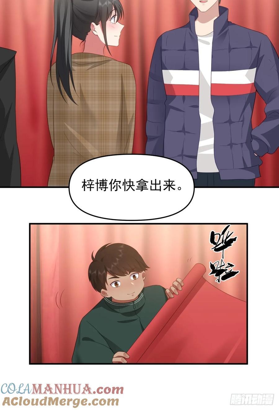 唯有你，不能遗忘24