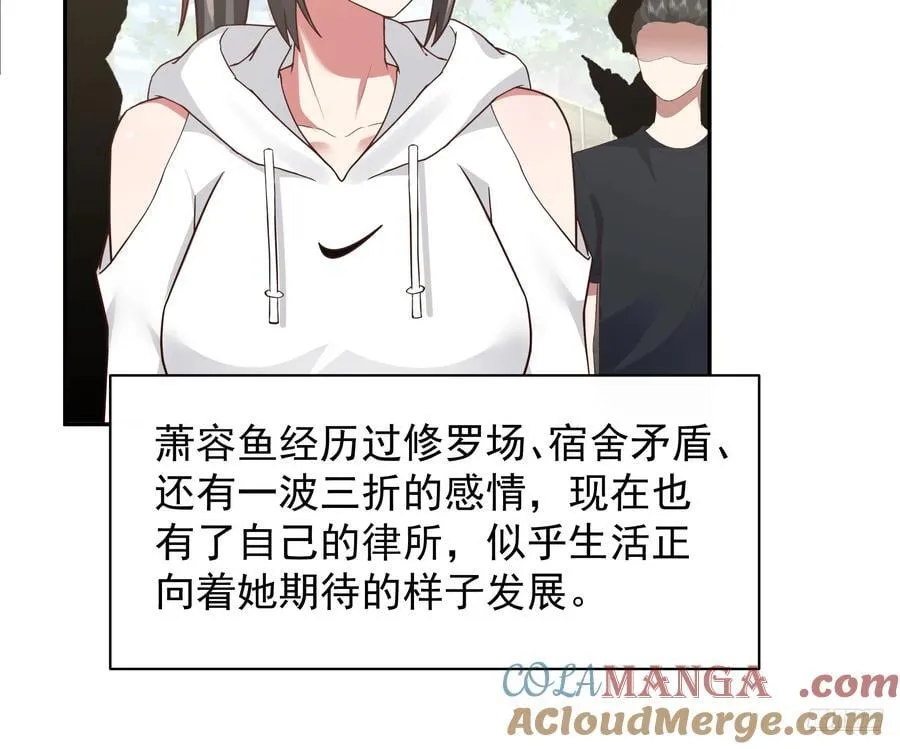 说谎无数陈汉升10
