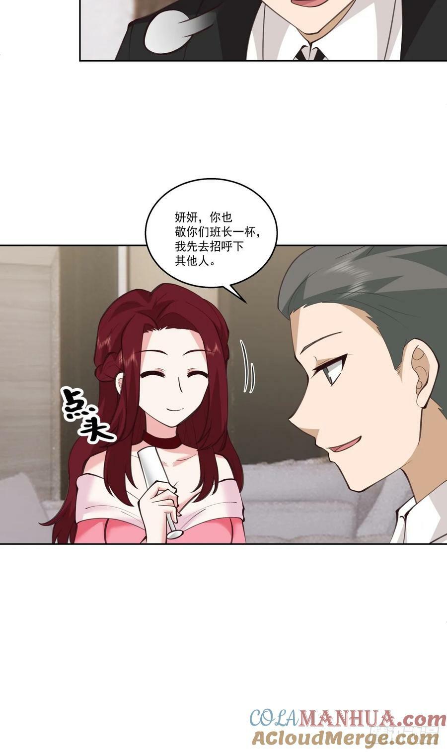 这些都是我玩剩下的16