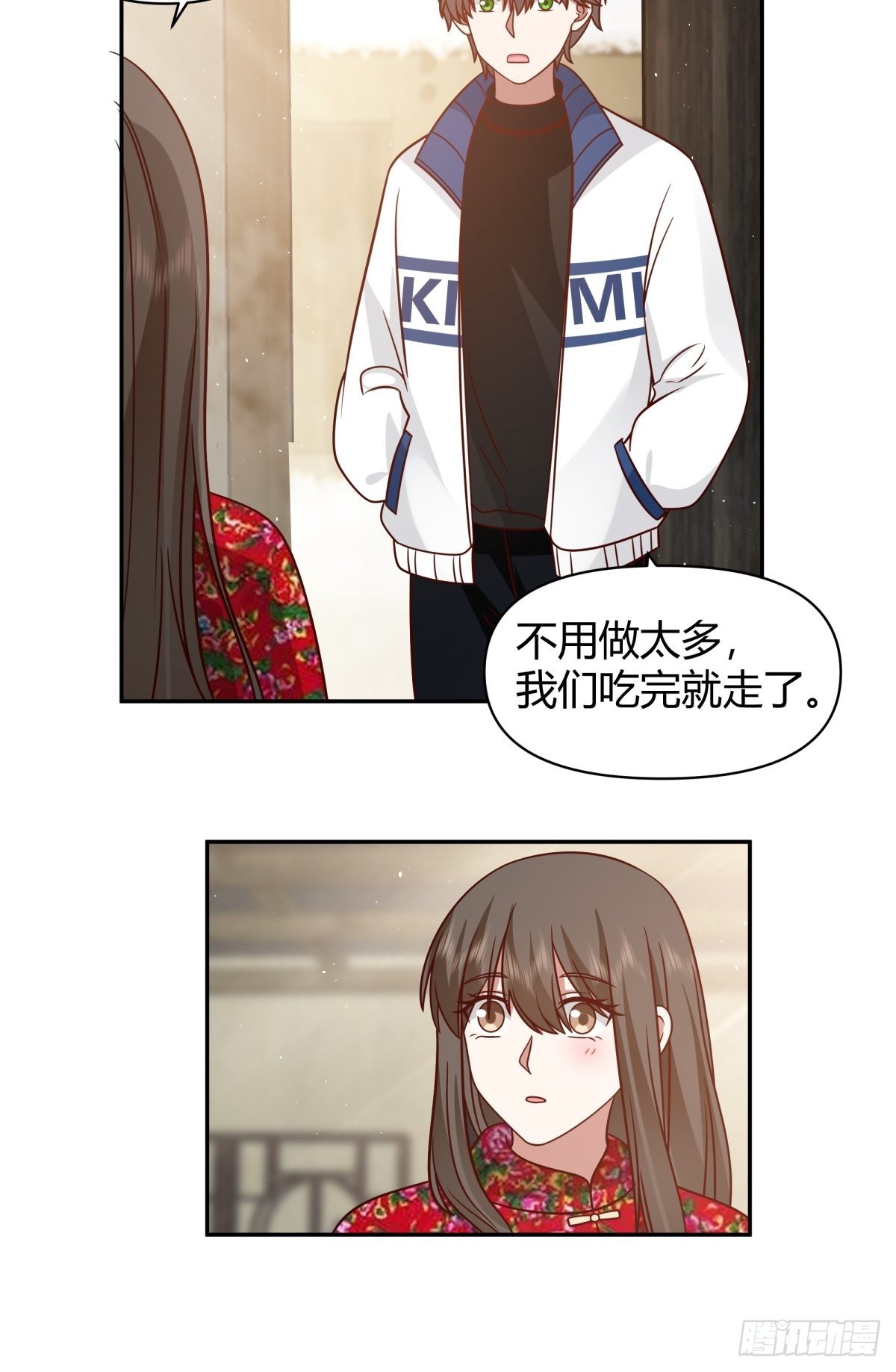 舍不得离开19
