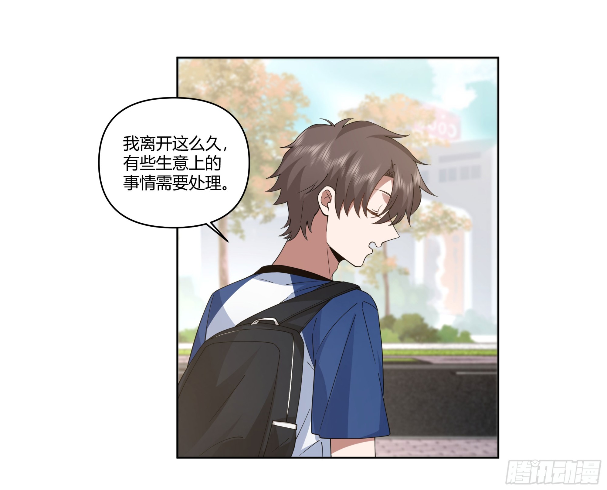我想和你看日出日落40