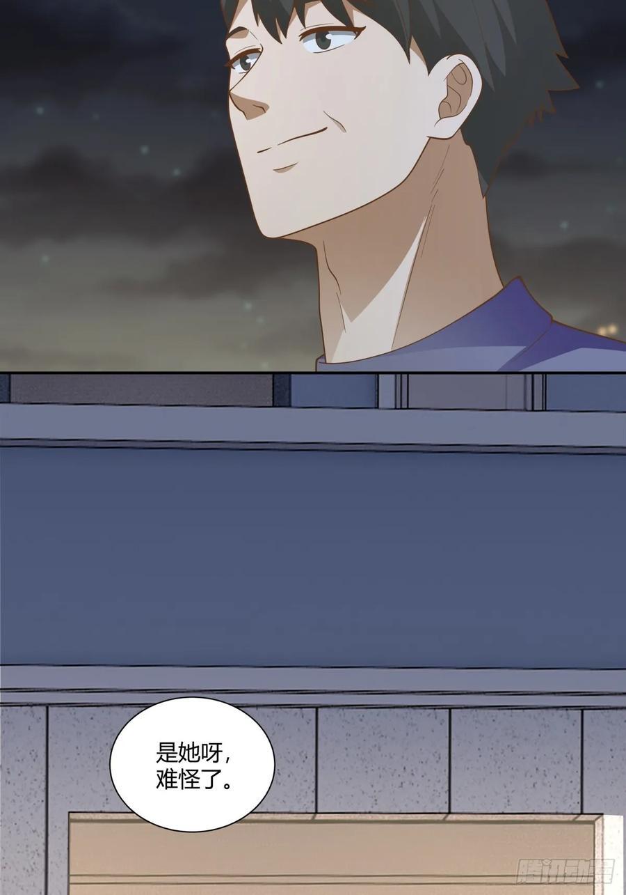 逃离苦海40