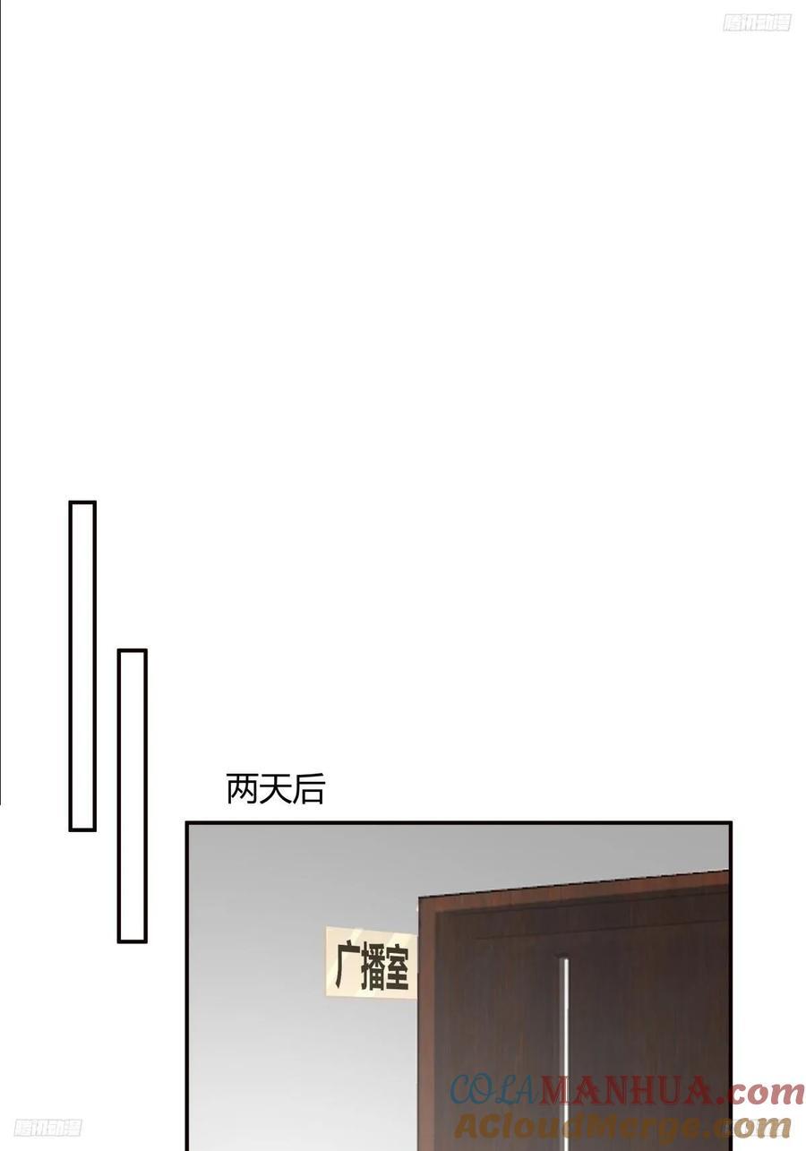 退一步越想越气8