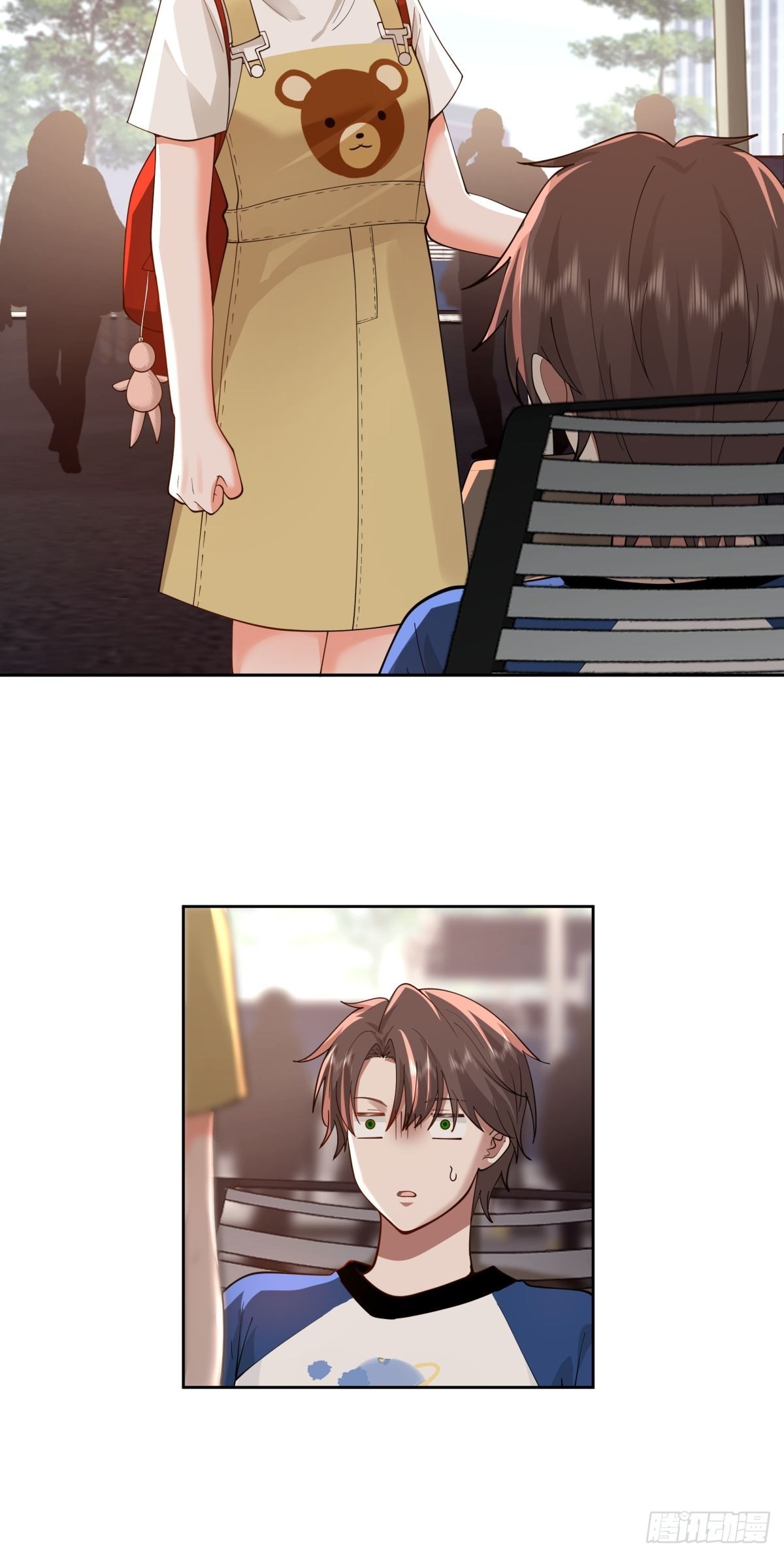 小师妹14